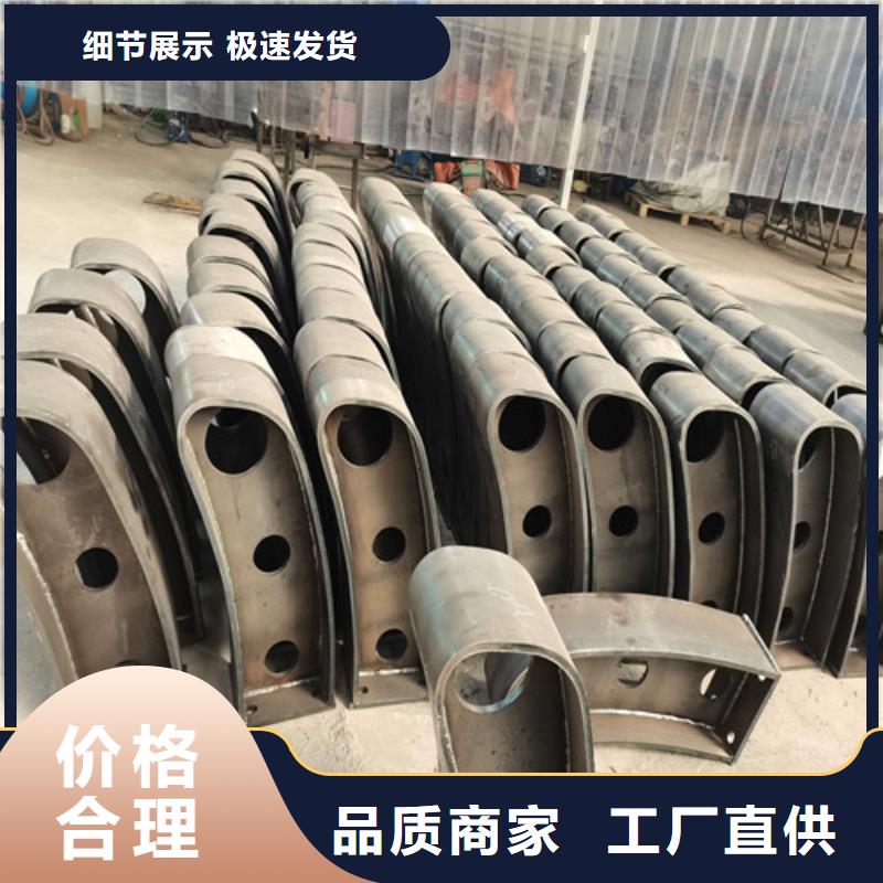 不锈钢复合管护栏_桥梁护栏库存量大