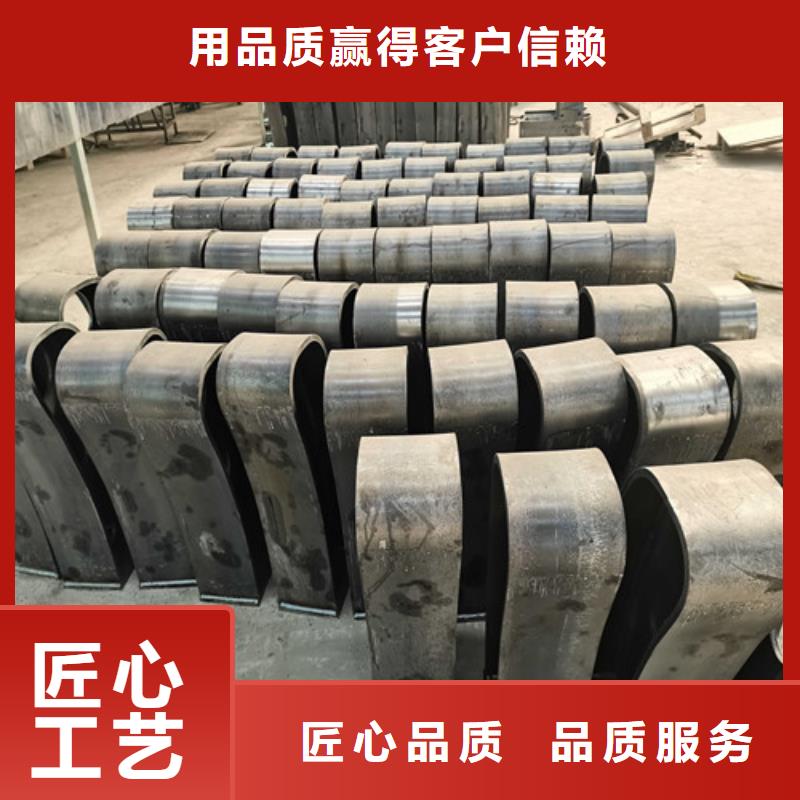 不锈钢复合管护栏防撞护栏诚信商家服务热情