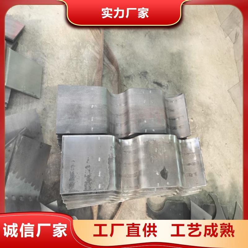 防撞护栏视频-红安|团风|武汉|荆门|十堰|襄阳|宜昌防撞护栏来图来样定制-鑫海达金属制品(黄冈市分公司)