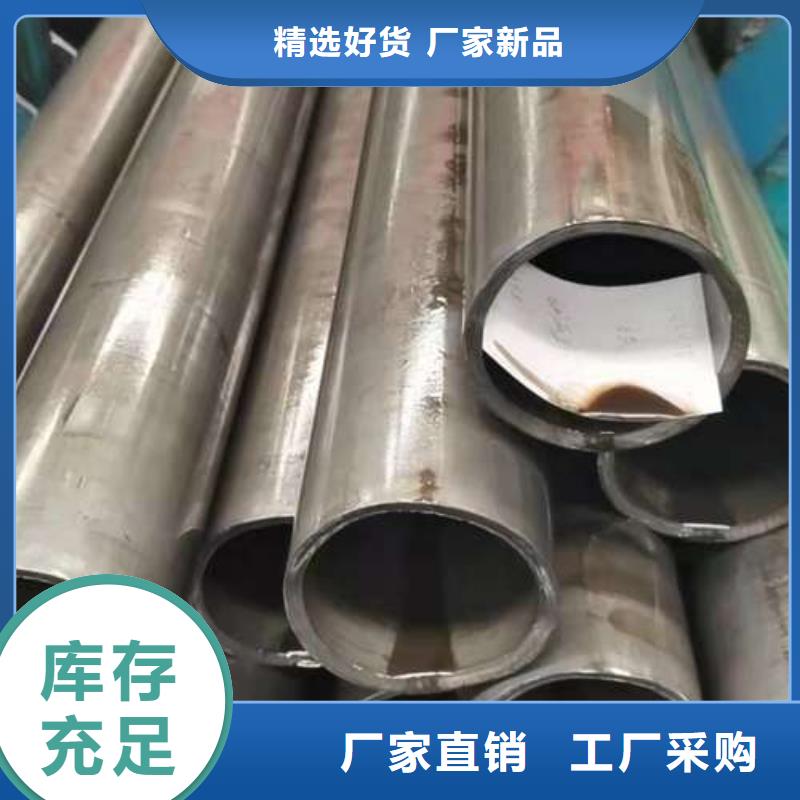 不锈钢复合管护栏LED防护栏杆多种款式可随心选择