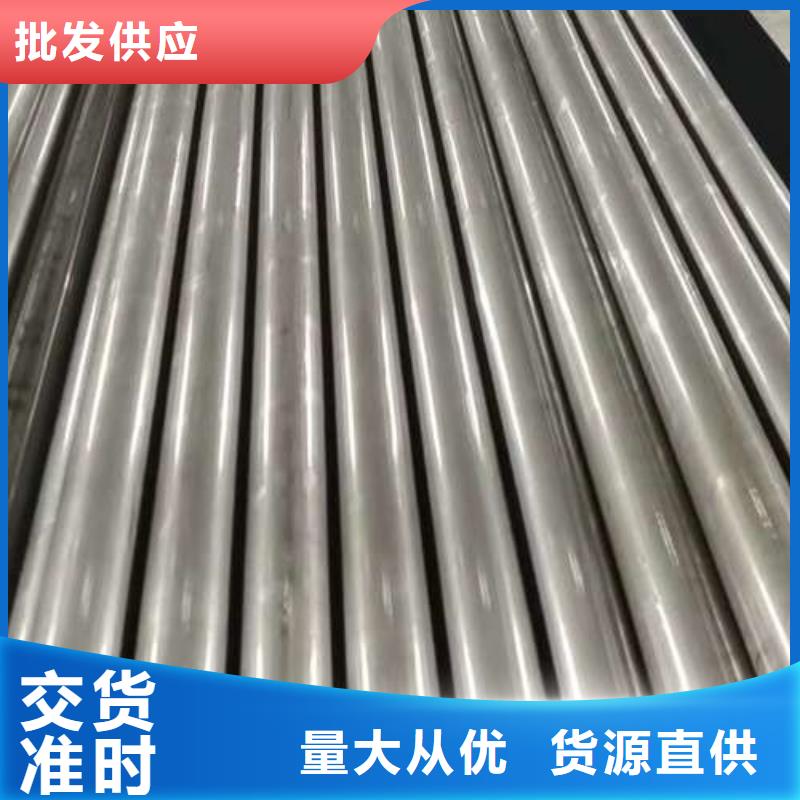 不锈钢复合管护栏-防撞护栏高品质现货销售