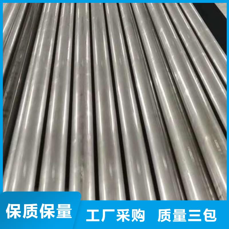 防撞护栏视频-红安|团风|武汉|荆门|十堰|襄阳|宜昌防撞护栏来图来样定制-鑫海达金属制品(黄冈市分公司)