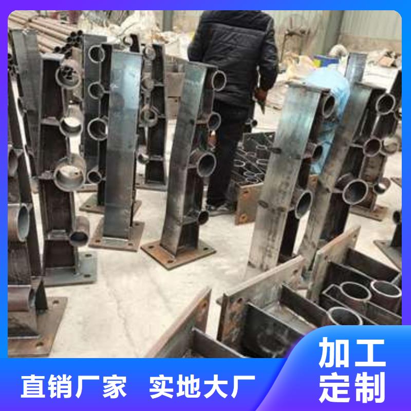 不锈钢复合管护栏_【河道护栏】多年行业经验