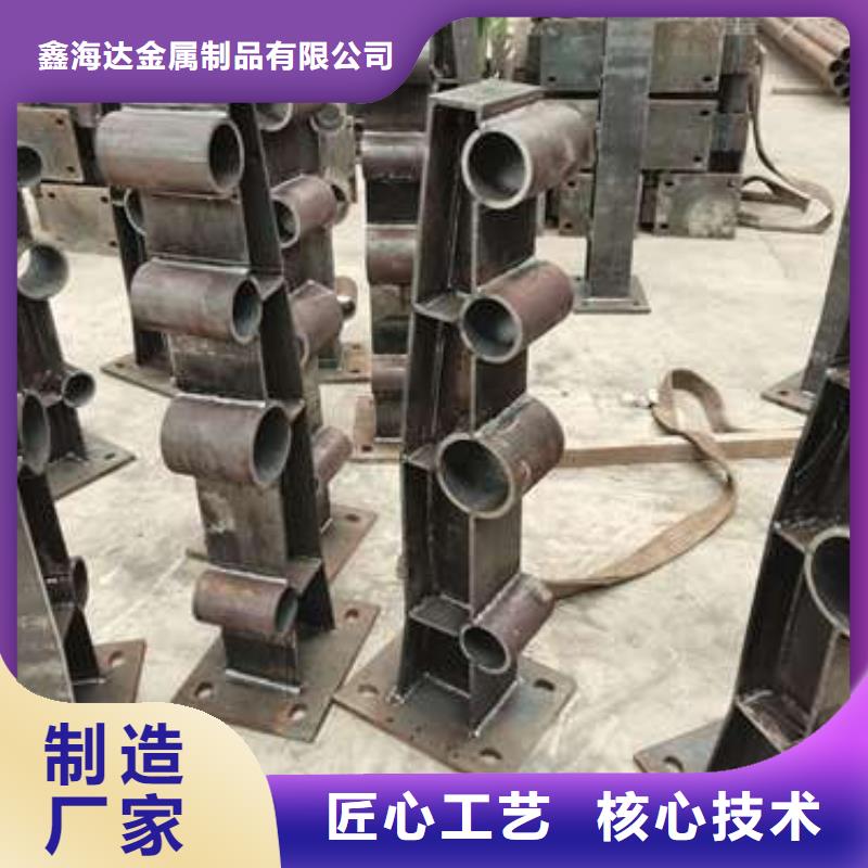 不锈钢复合管护栏防撞护栏现货充裕