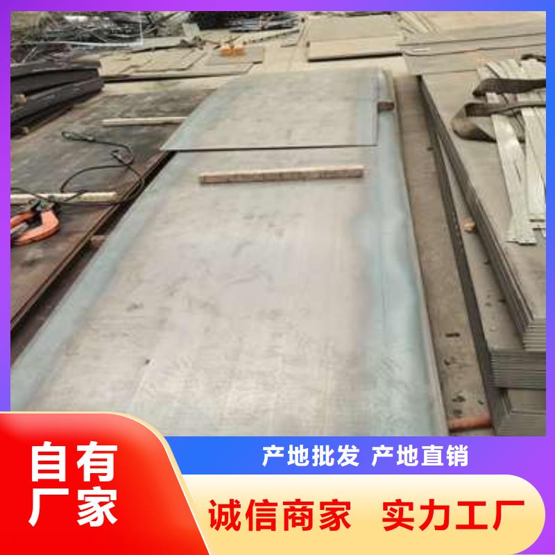 不锈钢复合管护栏镀锌喷塑防撞栏为品质而生产