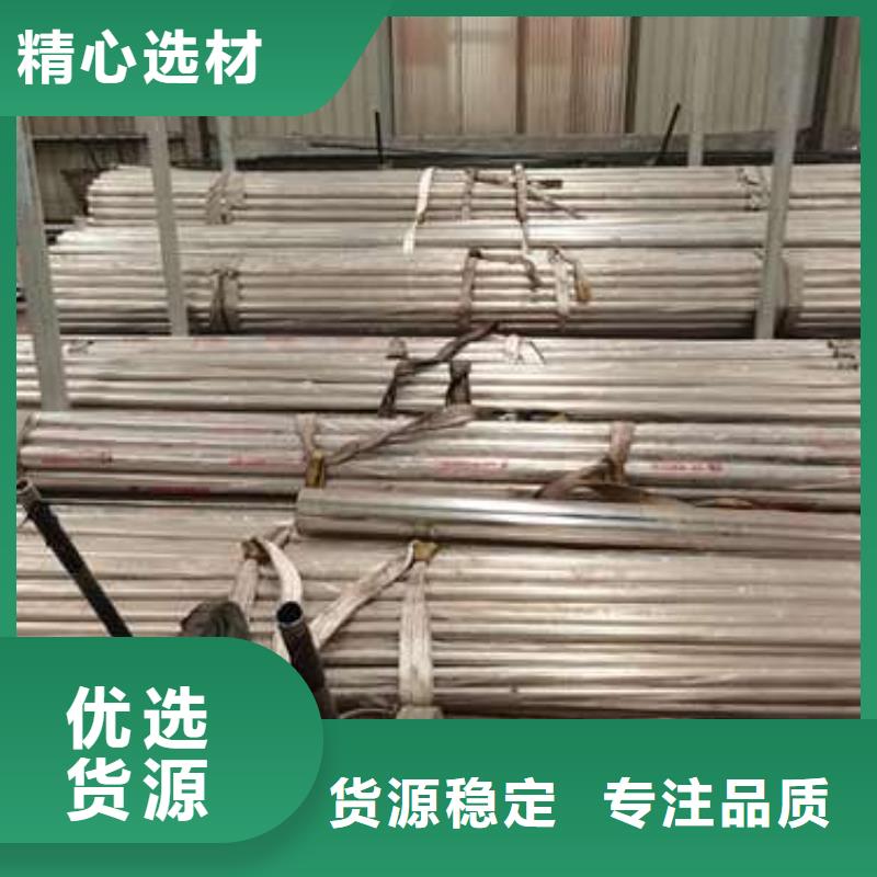 不锈钢复合管护栏_【河道护栏】多年行业经验