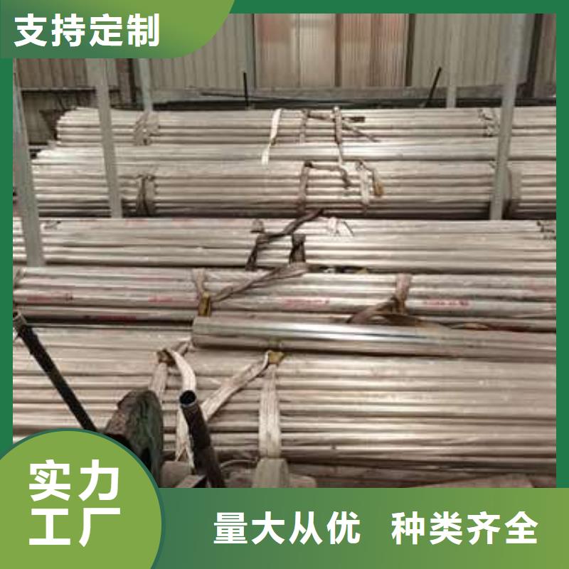  不锈钢复合管护栏选择我们没错