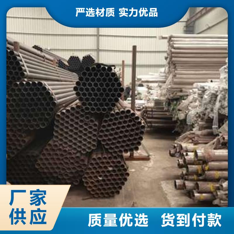 不锈钢复合管护栏桥梁护栏客户好评