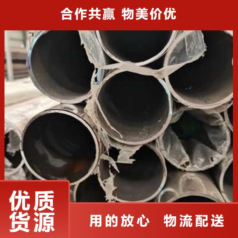 防撞不锈钢复合管护栏多年专注