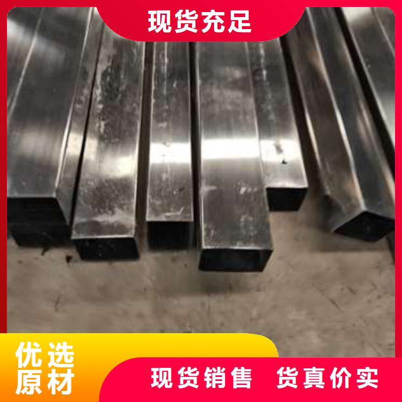  不锈钢复合管护栏品质过硬
