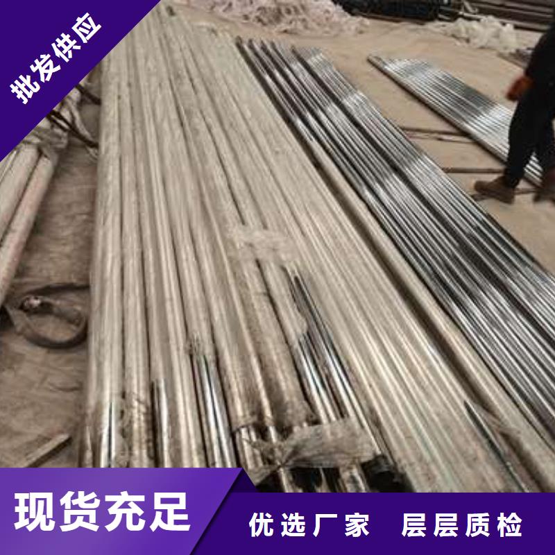 不锈钢复合管护栏【防撞护栏】源头直供