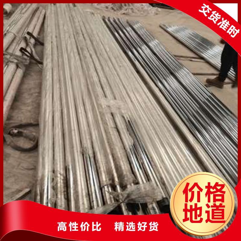 不锈钢复合管护栏_q235b波形护栏板老品牌厂家