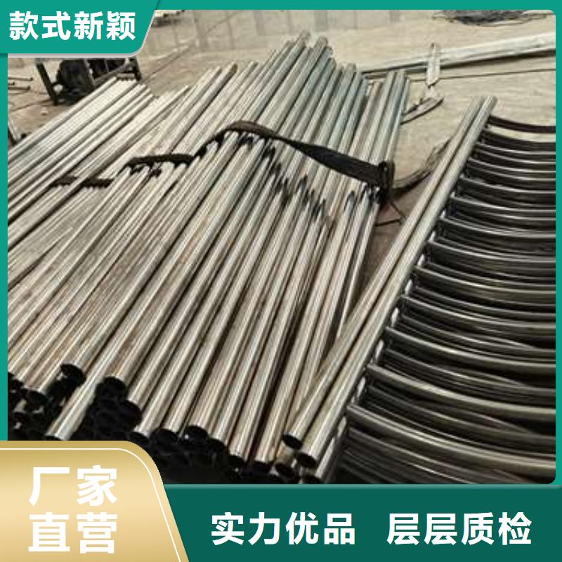 不锈钢复合管护栏_河道护栏快捷物流