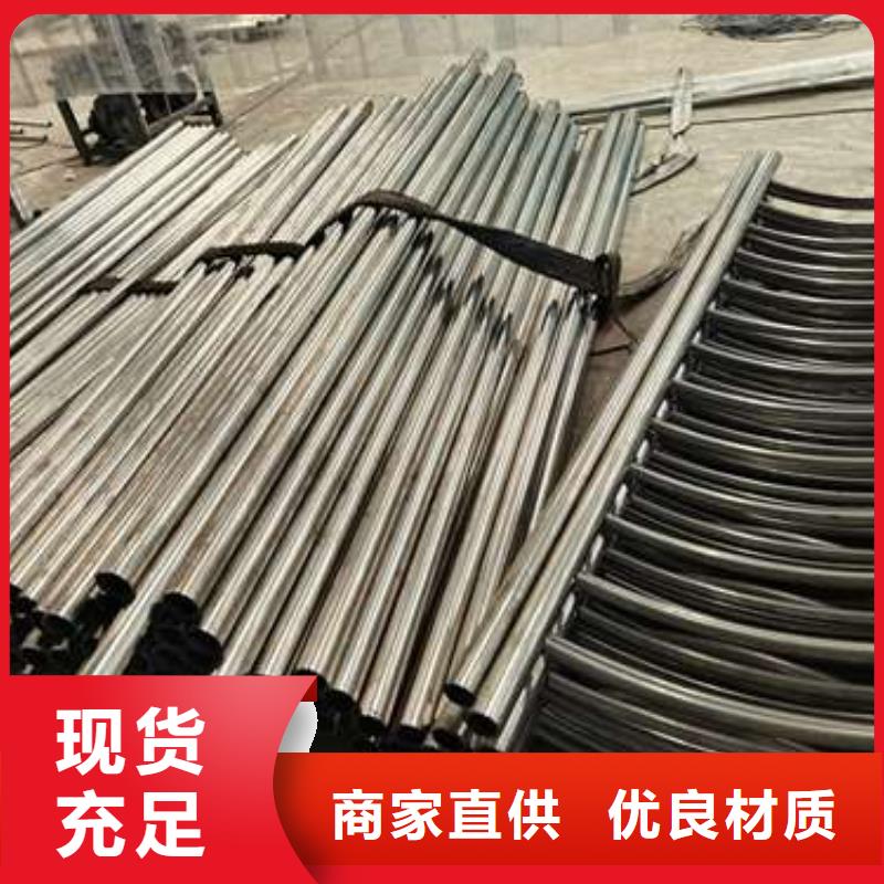 不锈钢复合管护栏镀锌波形护栏源头厂家直销