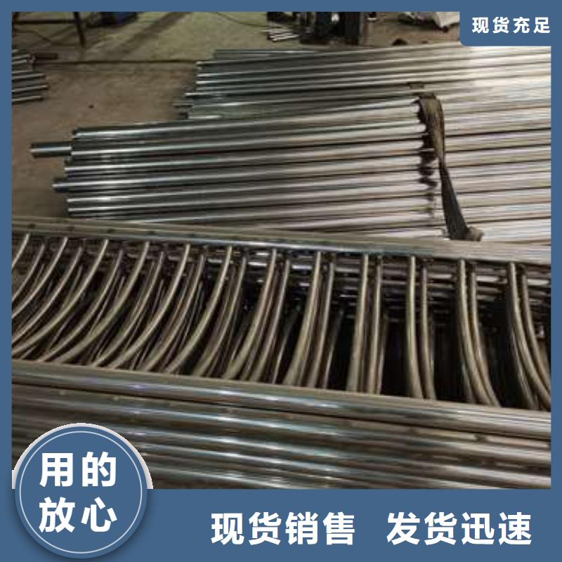 不锈钢复合管护栏LED防护栏杆多种款式可随心选择