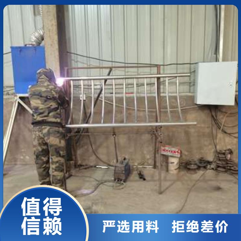 不锈钢复合管护栏 桥梁护栏工厂直供