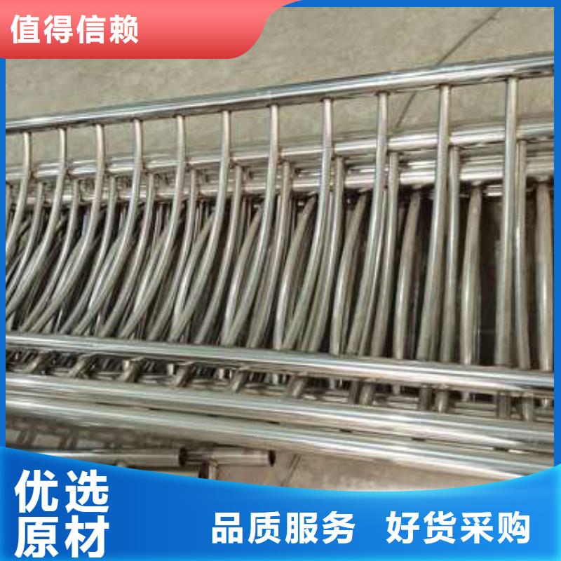 不锈钢复合管护栏 桥梁护栏用途广泛