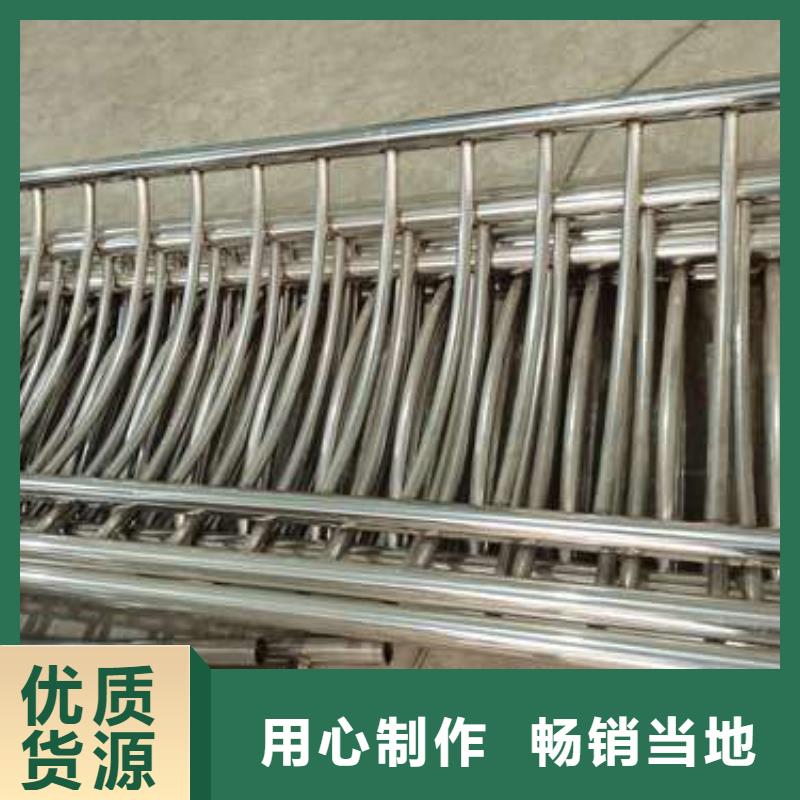 不锈钢复合管护栏镀锌管景观护栏规格型号全