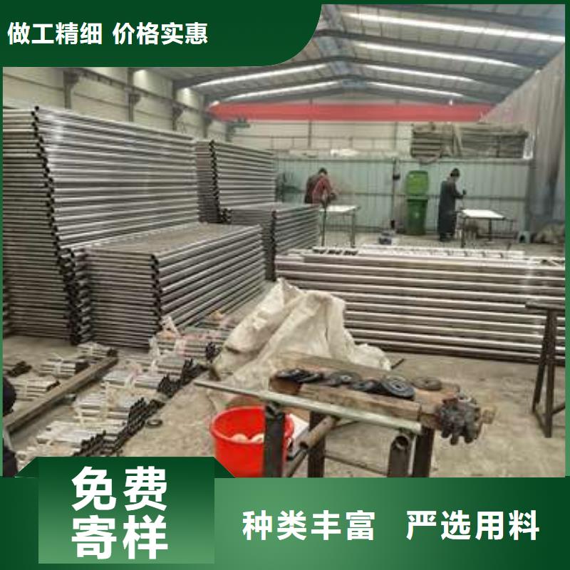 不锈钢复合管护栏桥梁护栏极速发货