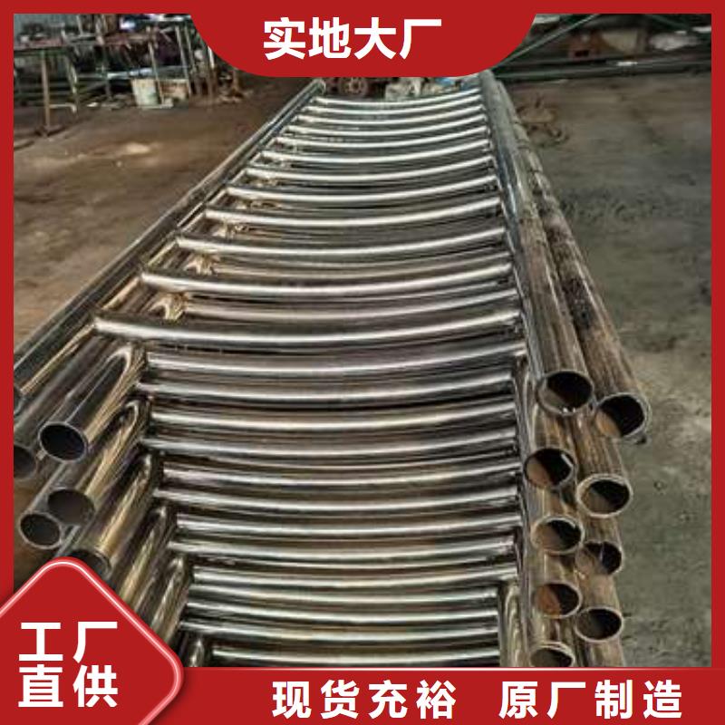  不锈钢复合管护栏设备齐全支持定制