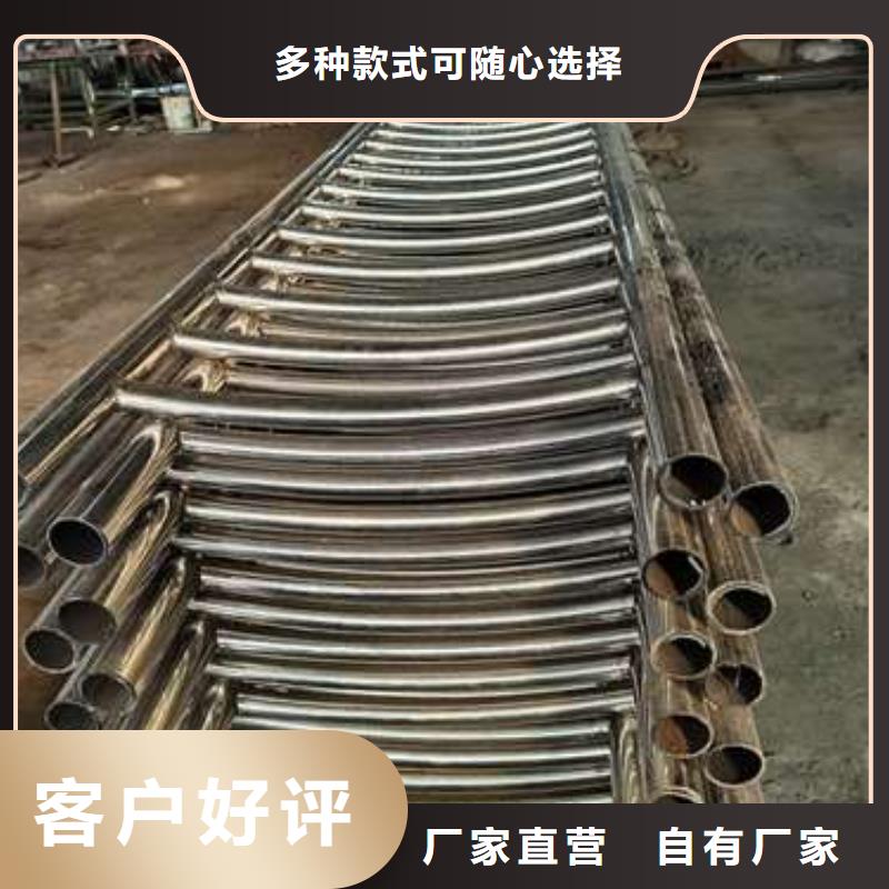 不锈钢复合管护栏桥梁护栏厂家规格全