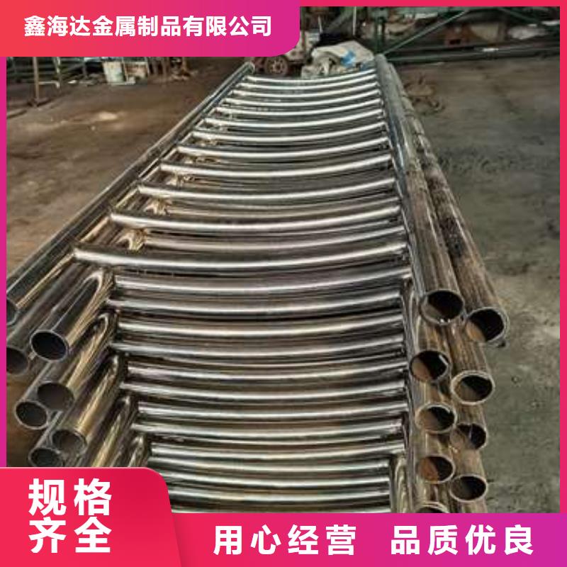 不锈钢复合管护栏LED防护栏杆多种款式可随心选择