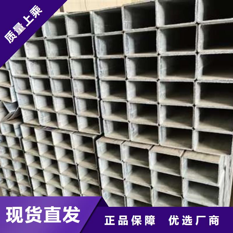 不锈钢复合管护栏_M型防撞护栏一手货源