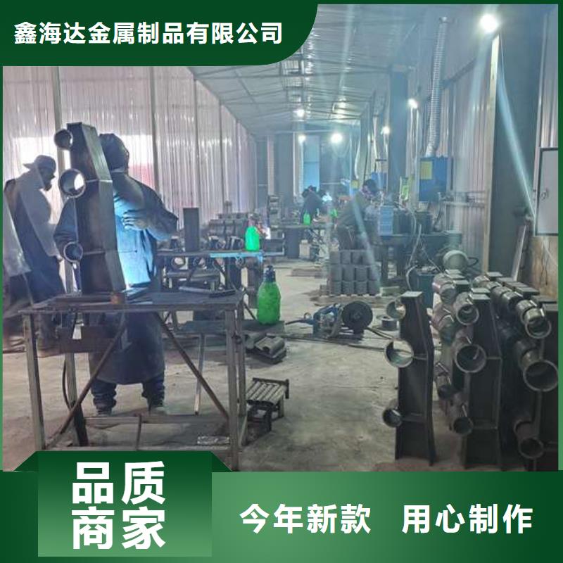 不锈钢复合管护栏-防撞护栏高品质现货销售