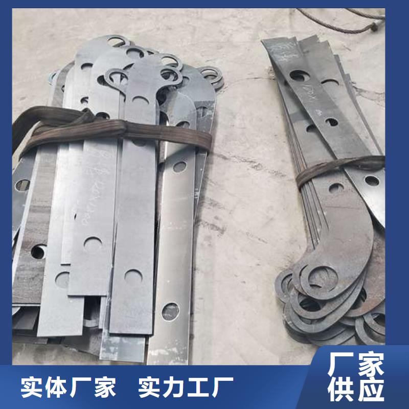 不锈钢复合管护栏【城市景观防护栏】就近发货