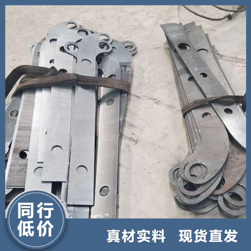 防撞护栏视频-红安|团风|武汉|荆门|十堰|襄阳|宜昌防撞护栏来图来样定制-鑫海达金属制品(黄冈市分公司)