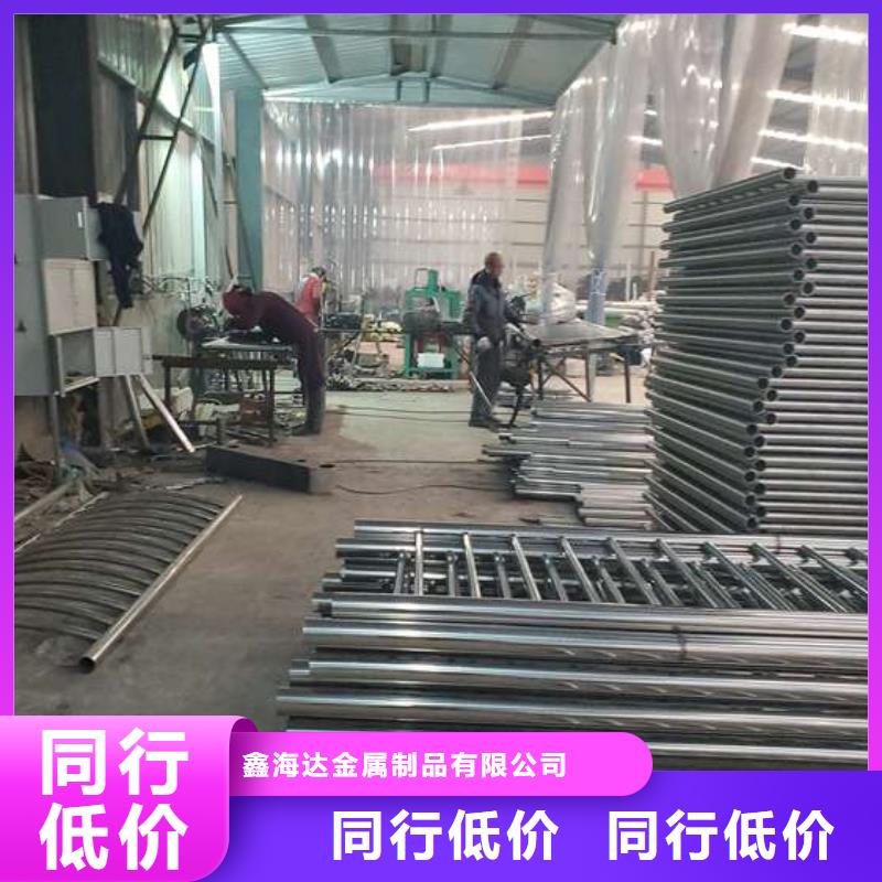 不锈钢复合管护栏 镀锌管景观护栏免费安装