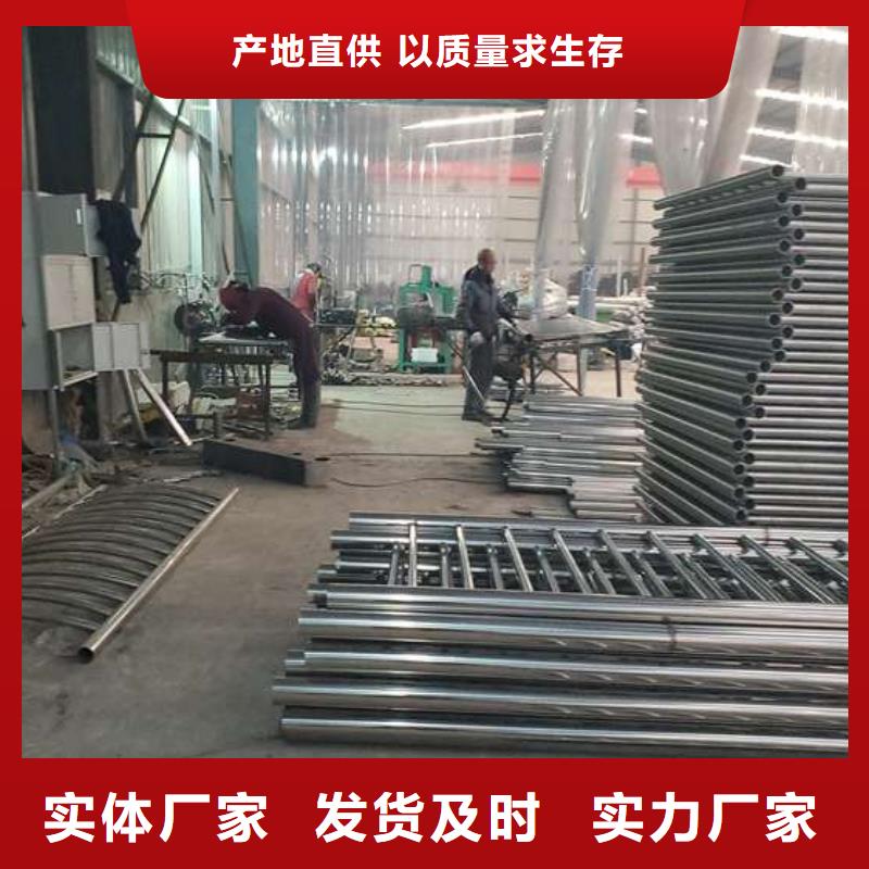 不锈钢复合管护栏镀锌波形护栏源头厂家直销