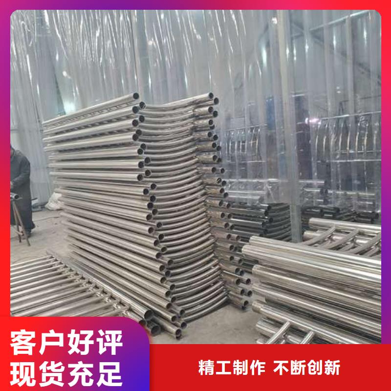 不锈钢复合管护栏LED防护栏杆多种款式可随心选择
