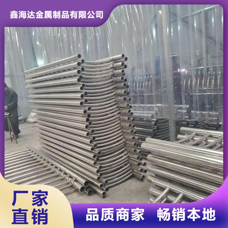 不锈钢复合管护栏桥梁护栏厂家规格全