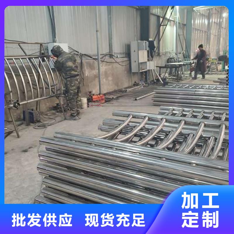  不锈钢复合管护栏好产品好服务