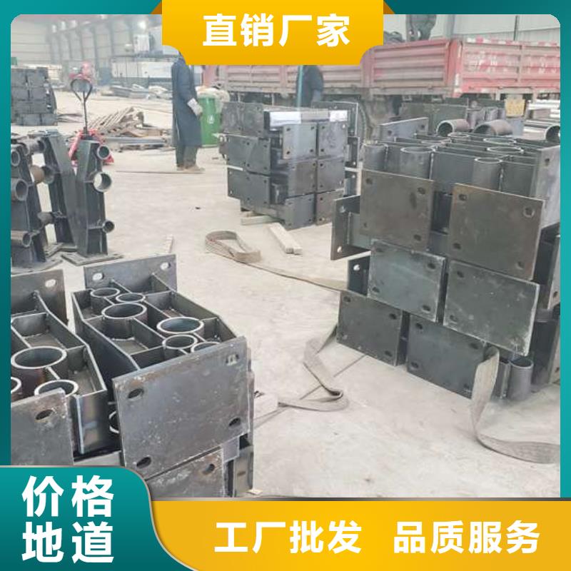 防撞护栏视频-红安|团风|武汉|荆门|十堰|襄阳|宜昌防撞护栏来图来样定制-鑫海达金属制品(黄冈市分公司)