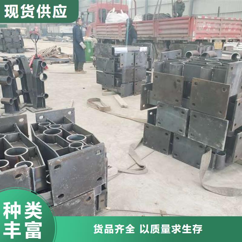 不锈钢复合管护栏,河堤防撞护栏专注产品质量与服务