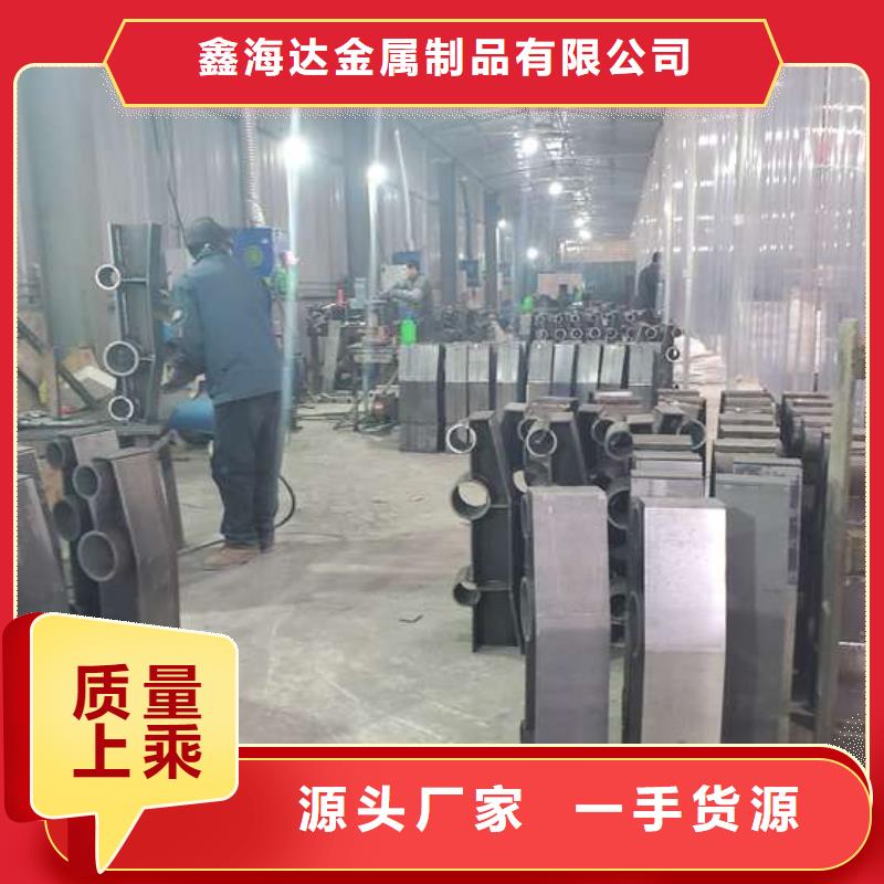 不锈钢复合管护栏【桥梁护栏】细节展示