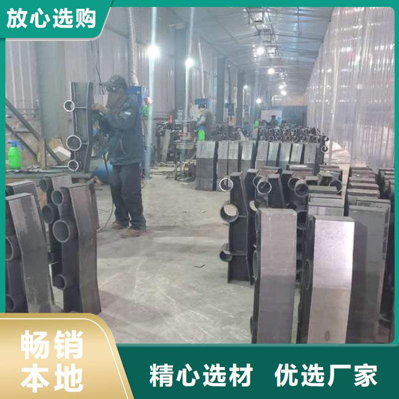 不锈钢复合管护栏旋转护栏厂家货源