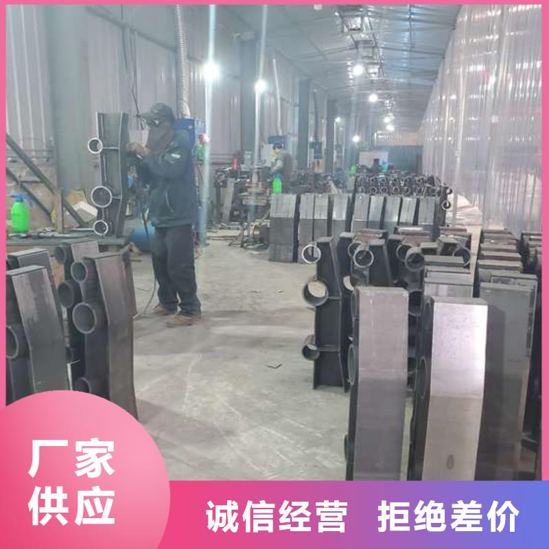 不锈钢复合管护栏防撞护栏诚信商家服务热情