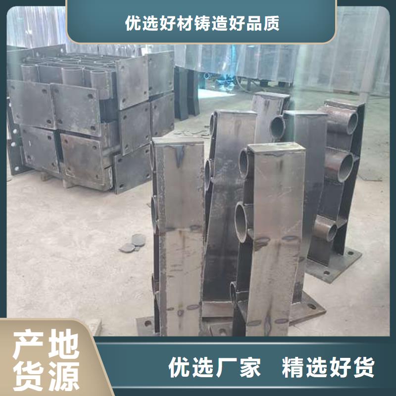 不锈钢复合管护栏_桥梁护栏库存量大