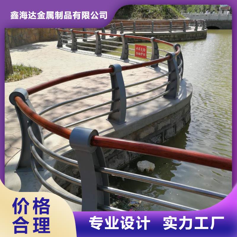 【不锈钢复合管护栏桥梁护栏出货快】