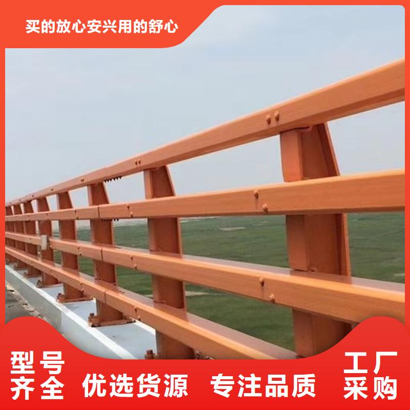 不锈钢复合管护栏【城市景观防护栏】就近发货