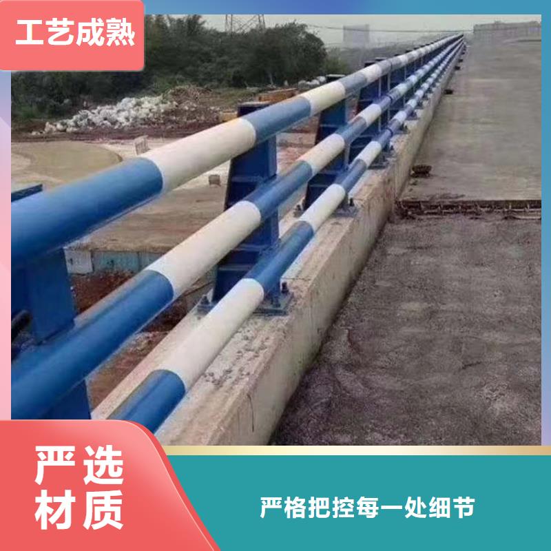  不锈钢复合管护栏库存丰富