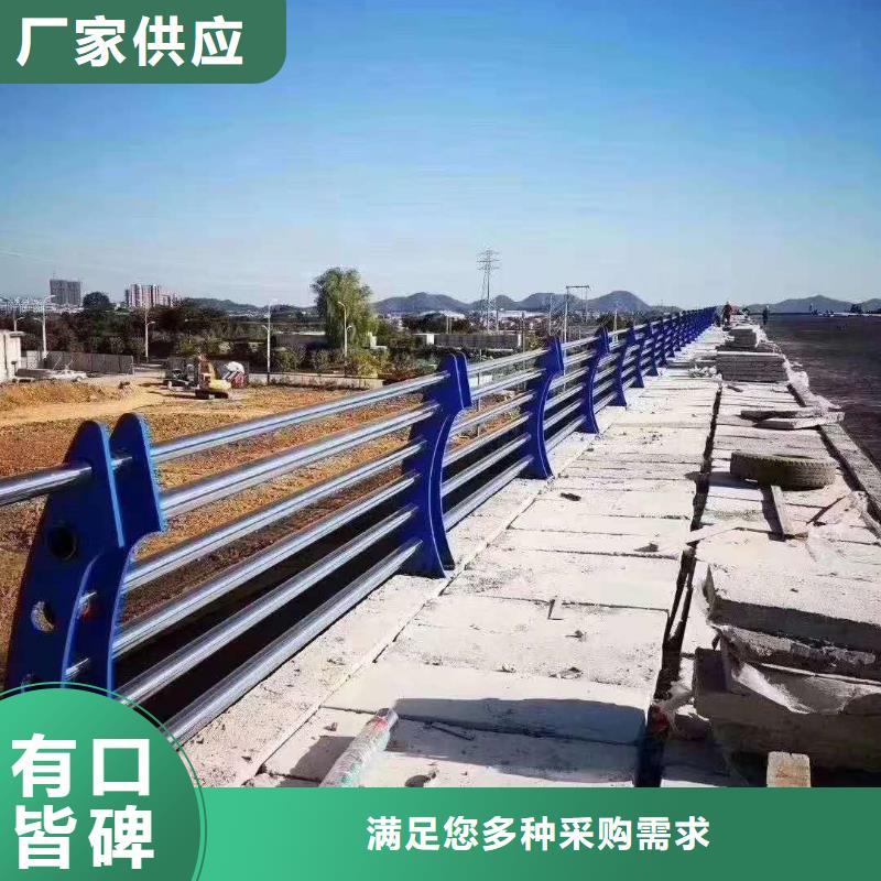  不锈钢复合管护栏自产自销
