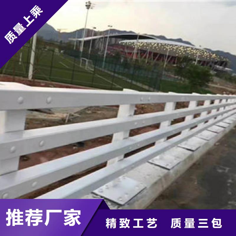 不锈钢复合管护栏_【河道护栏】多年行业经验