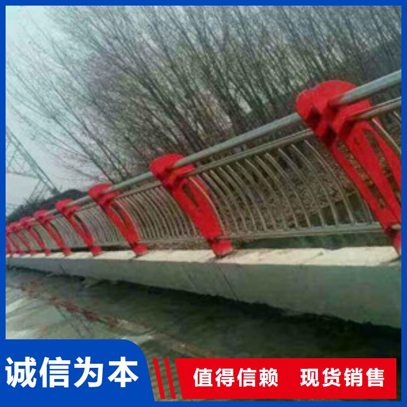 防撞不锈钢复合管护栏多年专注