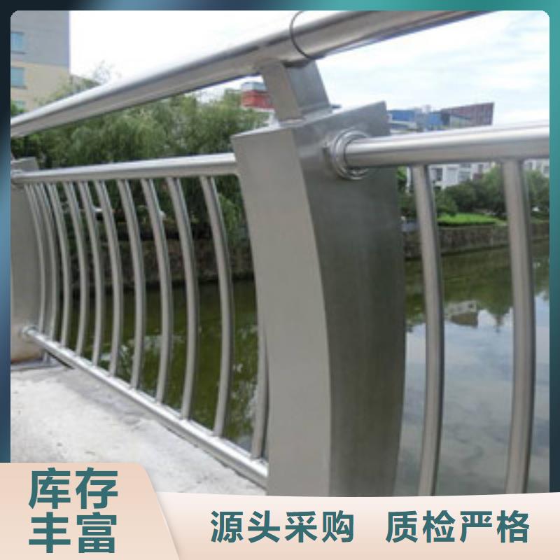 不锈钢复合管护栏_M型防撞护栏一手货源
