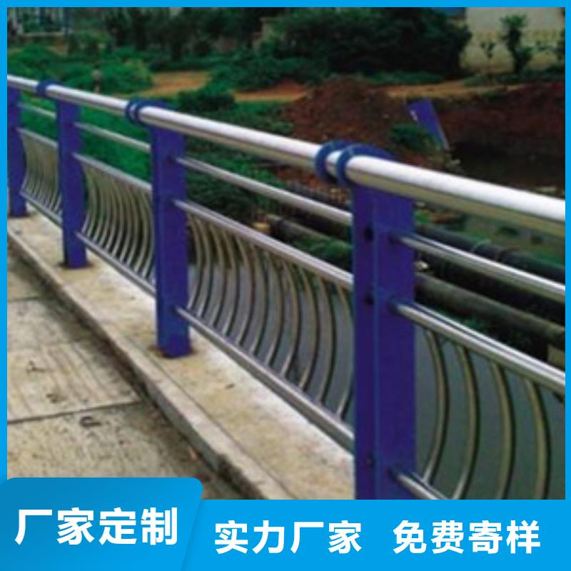  不锈钢复合管护栏诚信经营