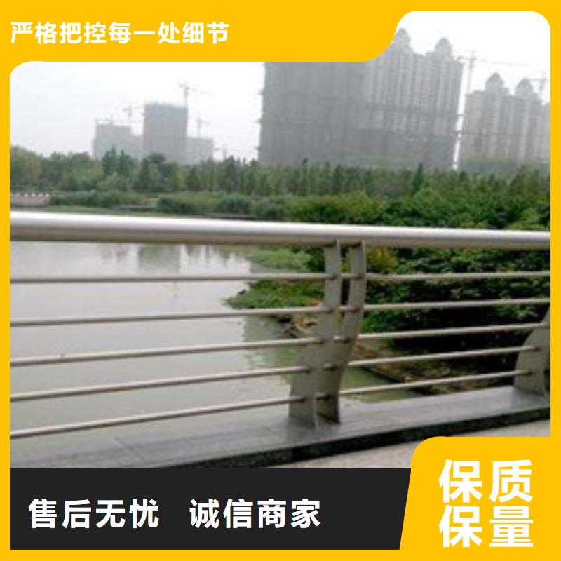 不锈钢复合管护栏桥梁护栏产地源头好货